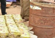 மாமல்லபுரத்தில் ரூ.230 கோடி மதிப்புள்ள ஹெராயினுடன் கரை ஒதுங்கிய மர்ம ட்ரம்!