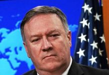 இந்திய வீரர்கள் வீரமரணம்- அமெரிக்க வெளியுறவுத் துறை மந்திரி இரங்கல்