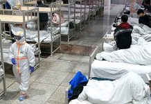 அமெரிக்கா – 25 லட்சத்தை கடந்தது கொரோனா பாதிப்பு