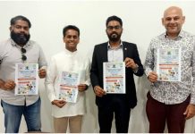 இணைய நேரலையில் 12 மணி நேரம் இடைவிடாது யோகா பயிற்சிகள்