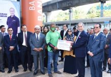 இளைஞர்கள் வருமானத்தை ஈட்ட தெக்கூன் மோபில் பிரினர் திட்டம்