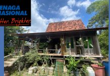 20ஆண்டு காலமாக மின்சாரம் இல்லாத குடும்பத்திற்கு ஒளி வழங்கியது டிஎன்பி