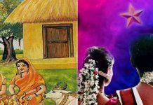 மணமக்களை அருந்ததி நட்சத்திரம் பார்க்க சொல்லுவது ஏன்?