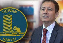 Ahli parlimen dilarang guna perkataan hasutan, rasis dan biadab