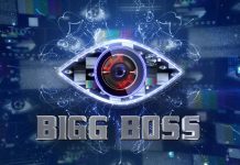 பிக்பாஸ் நிகழ்ச்சி தொகுப்பாளரில் திடீர் மாற்றம்