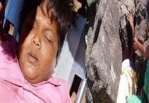 பாறையிலுள்ள 6 அடி பள்ளத்தில் விழுந்த சிறுவன்