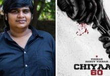 திட்டமிட்டு நடந்ததல்ல… திடீரென அமைந்தது – கார்த்திக் சுப்புராஜ்