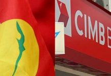 1எம்பிடி: 192 மில்லியன் தொகையை வழங்க மறுத்ததற்காக CIMB வங்கி மீது அம்னோ நடவடிக்கை