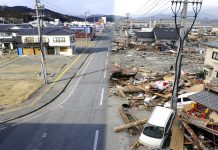 Gempa bumi gegar Jepun