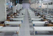 மருத்துவமனையில் பெண்கள் சேலை, துப்பட்டா அணிய தடை