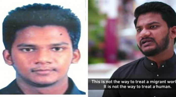 Jabatan Imigresen Cari Warga Asing Muncul Dalam Dokumentari Al-Jazeera, Minta Orang Ramai Bantu Kesan