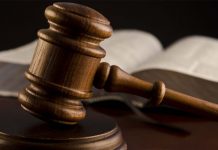 தேசத்துரோகம் கேவலமானது