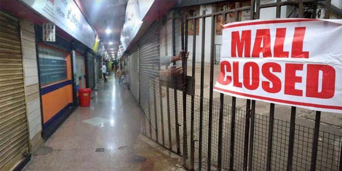 mallclosed