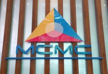 தகவல் தொடர்பு மற்றும் மல்டிமீடியா சட்டத்திற்கான திருத்தங்களை மதிப்பாய்வு செய்யுமாறு MCMC கேட்டுக் கொண்டது