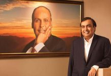 உலக பணக்காரர்கள் பட்டியலில் முகேஷ் அம்பானி