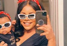 நைஜீரியாவில் 4 மாத குழந்தை கோடீஸ்வரர் ஆன ஆச்சரியம்