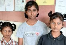 அடையாள ஆவணங்கள் இல்லை.. பெற்றோர்களை தேடும் மூன்று சகோதரிகளின் தவிப்பு !