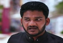 Md Rayhan Kabir Berjaya Ditahan