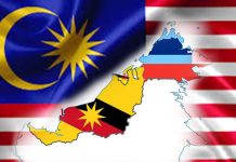 மூன்றில் ஒரு பங்கு சரவாக் இலக்கு