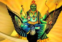 சனி பகவான் ஏன் கெடுதலை தருகிறார் தெரியுமா? -புராணக் கதை!