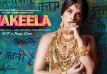 ஒடிடி-யில் ரிலீசாகும் ஷகிலா படம்