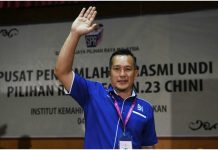 BN pertahan DUN Chini dengan majoriti lebih 12,000 undi