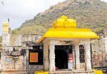 சிவபெருமானின் ஈசான முகத்திற்குரிய தலம்