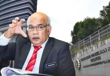 ஊழலில் சம்பந்தப்படும் வர்த்தக நிறுவனங்களுக்கு எதிராக ஊழல் தடுப்புச் சட்டம் பிரிவு 17A கீழ் நடவடிக்கை