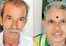 இறுதிச்சடங்கை மகன்கள் யாரும் செய்யக்கூடாது- உயிரை மாய்த்த பெற்றோர்