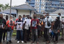 இணைய மோசடி – 7 லட்சத்து 48 ஆயிரம் வெள்ளியை இழந்து மக்கள் பரிதவிப்பு