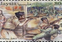 புக்கிட் கெப்போங் தாக்குதல்