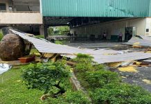 Ribut Gergasi GEGAR Melaka