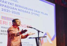 Kerencaman kaum, etnik jadi kekuatan ekonomi negeri – MB