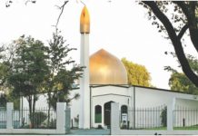Insiden Christchurch: Mahkamah tentukan nasib penyerang masjid hari ini