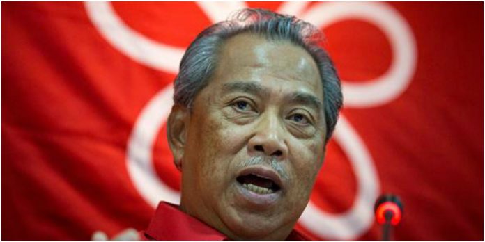 PM BERSATU