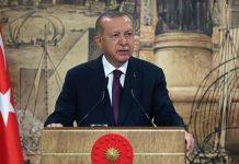 துருக்கியில் மிகப்பெரிய அளவில் இயற்கை எரிவாயு கண்டுபிடிப்பு