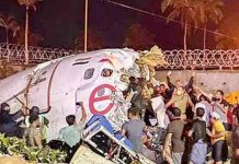 கேரளா விமான விபத்து – பலி எண்ணிக்கை 18 ஆக உயர்வு