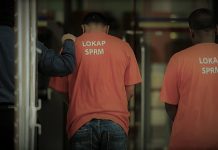 Rasuah: Empat penguat kuasa MBSA direman tujuh hari