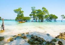 அந்தமானில் என் காதலி