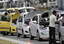 முக நூல் வாயிலாக கார் விற்பனை மோசடி