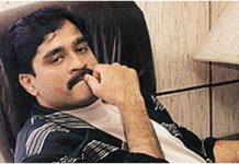 தாவூத் இப்ராகிம் கராச்சியில் இருக்கிறார் – முதல் முறையாக பாகிஸ்தான் ஒப்புதல்