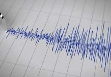 மேகாலயாவில் 4.4 ரிக்டரில் மிதமான நிலநடுக்கம்