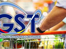 GST வரியை மீண்டும் அறிமுகப்படுத்தவும், எரிபொருள் மானியங்களை விலக்கிக் கொள்ளவும் OECD பரிந்துரை!