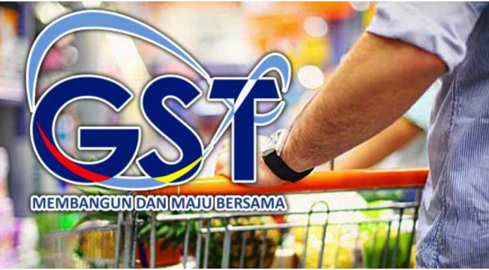 GST வரியை மீண்டும் அறிமுகப்படுத்தவும், எரிபொருள் மானியங்களை விலக்கிக் கொள்ளவும் OECD பரிந்துரை!