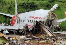 கோழிக்கோடு விமான விபத்து பலி எண்ணிக்கை..