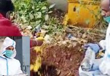 இந்து முறைப்படி உடலை அடக்கம் செய்த முஸ்லிம் வாலிபர்கள்