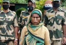 இந்தியாவுக்குள் ஊடுருவ முயன்ற வங்காளதேச பெண் கைது