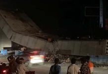 அரியானா மேம்பாலம் இடிந்து விழுந்து விபத்து