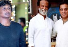 ரஜினி – கமல் உடனான படம் என்ன ஆனது? -லோகேஷ் கனகராஜ்