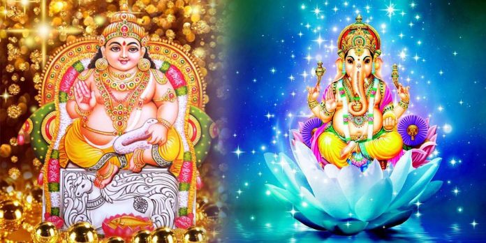 kuberanvinayagargod